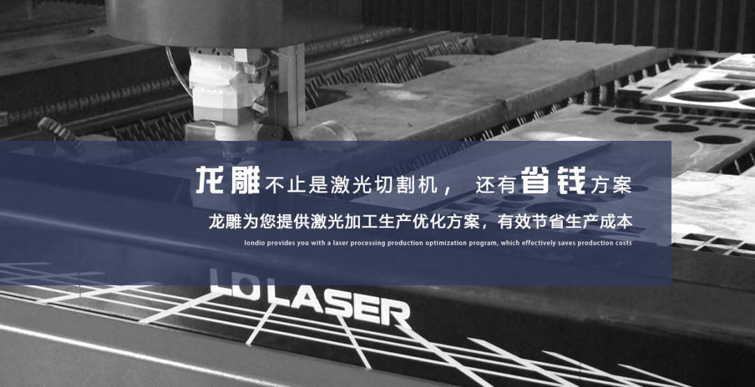 818國(guó)際廣告激光雕刻節(jié)，您來看了嗎？