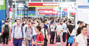 堅守上海，國際貿易之窗 —— 9月上海國際廣告展，約起！