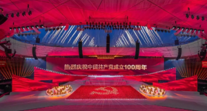 史無前例！利亞德10000㎡屏幕驚艷《偉大征程》舞臺