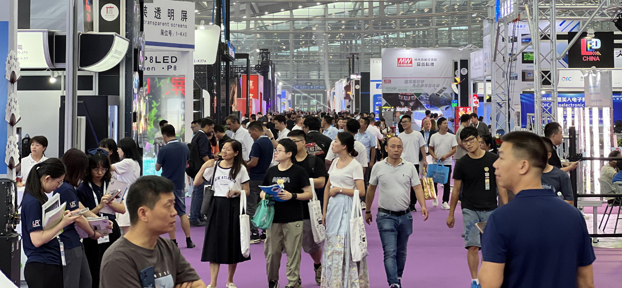 第20屆深圳國際LED展圓滿落幕！以LED顯示屏為核心，揭示年度視聽新態(tài)勢！