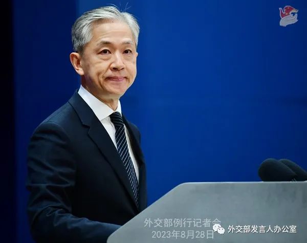 【雙語(yǔ)】例行記者會(huì)/Regular Press Conference（2023-8-28）
