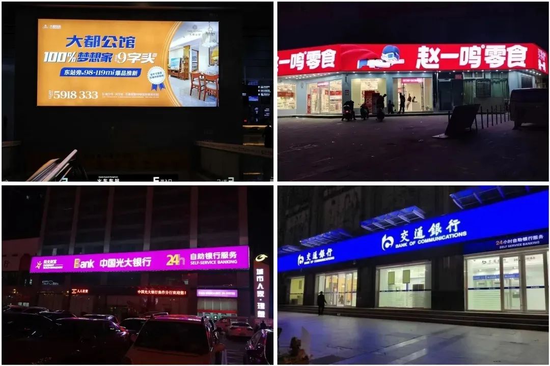 2025上海展參展商推薦 | 藍景持續(xù)前瞻性布局標準3C電源產(chǎn)品！